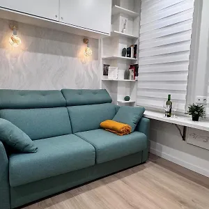 Estudio Ideal 2 Personas Appartamento